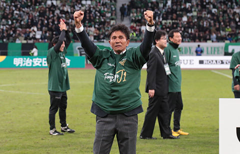 城福トーキョーの逆襲/六川亨の日本サッカーの歩み