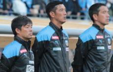 川崎Fコーチの寺田周平氏が福島で監督初挑戦！　「多くの人を魅了するサッカーを展開したい」