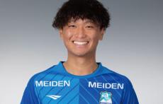 J3沼津が20歳MF遠山悠希と契約更新！ 今季19試合出場も夏から骨折で離脱…「悔しさを糧に必ずJ2昇格を達成」