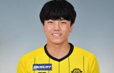 柏の21歳DF大嶽拓馬が契約満了...トップ昇格から3年間の苦悩を明かす「自分を見失う時期が多々ありました」