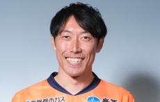 長野が今季J3で29試合4得点の近藤貴司と契約更新　「来年もたーちをよろしくお願いします」