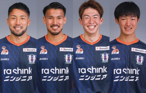 来季J2の愛媛FC、J3ベストイレブンの辻周吾らGK全4人と契約更新「2024シーズンも一緒に戦ってください！」