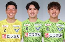 鳥取が高麗稜太、坂本敬、小澤秀充と契約更新　「来年こそはJ2復帰という目標を達成」