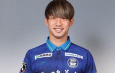 J2山口が地元出身183cmFWを補強！ 鹿児島から山本駿亮を獲得「小学生の頃はエスコートキッズとして…」