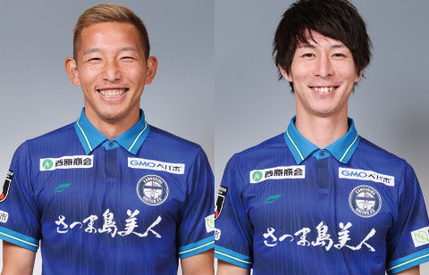 「2019年のリベンジを！」J2昇格の鹿児島、来季10年目レジェンド五領淳樹＆今季8得点FW米澤令衣と契約更新