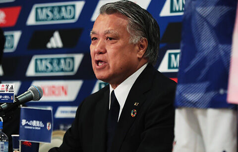 「勇気ある決断をされた」Jリーグのシーズン移行を受け、田嶋幸三会長がコメント「JFA、Jリーグ、Jクラブが一致団結して新たな一歩を踏み出します」