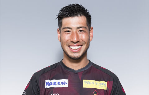 加藤大樹様確認用 45234-707-