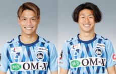 FC大阪が主将DF 坂本修佑、MF宮城和也と契約更新　坂本「皆さんの期待に結果で応えられるように全力で戦います」