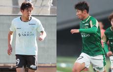 J1昇格の東京V、30試合以上出場し昇格に貢献したFW山田剛綺、FW河村慶人と契約更新