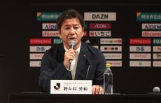 Jリーグのシーズン移行は決まったが……/六川亨の日本サッカー見聞録