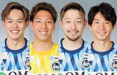 FC大阪がFW久保吏久斗、GK永井建成、DF美馬和也、MF日髙慶太と契約更新