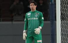 福岡GK山ノ井拓己が金沢に完全移籍！今季天皇杯2試合とシャフタール戦に出場「自分の持っている力を最大限発揮」