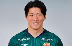 岐阜、北九州退団のGK後藤大輝を獲得！今季6試合に出場「J3優勝、J2昇格を成し遂げる為に」