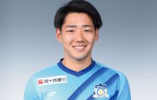 讃岐の大卒ルーキーFW鳥飼椋平、来季は関西1部FC.AWJへ期限付き移籍「成長できるように頑張ります」