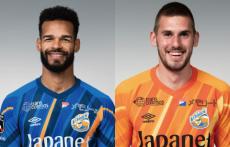 V長崎が助っ人2枚と契約更新！ ブラジル人DFヴァウド＆セルビア人GKラドティッチ