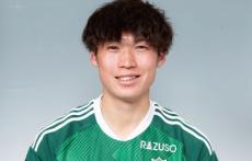 J3奈良が松本からMF下川陽太を完全移籍獲得！「魂の限り戦います」