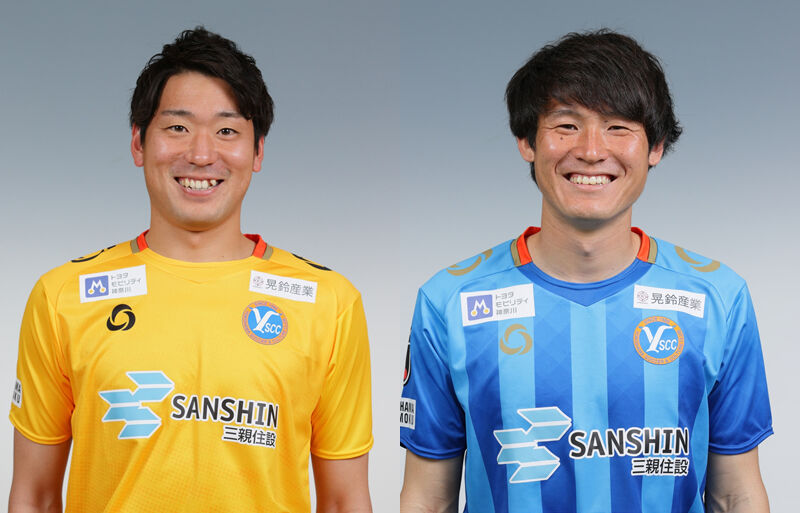 YS横浜が今季加入の岡本享也＆松村航希と契約更新