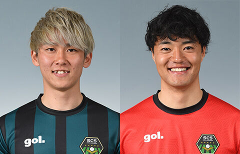 相模原がMF田中陸、GK川島康暉との来季契約合意！ともに加入3年目に「このクラブで成し遂げていないことがある」