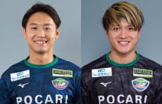 J2徳島がFW坪井清志郎＆GK田中颯と契約更新「たくさんの喜びと感動を届けられるよう全力でプレーします」