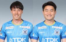 秋田がベテランのFW青木翔大＆DF小柳達司と契約更新「秋田一体で最高の1年に」「自分ができる最大値をチームに還元」