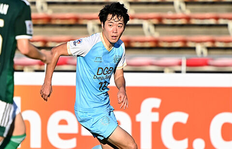 大邱FCのDF鈴木圭太が契約満了で退団、韓国1部で2年間レギュラーを務めるもフリーに