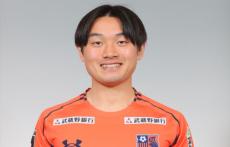 横浜FCが大宮の大卒ルーキーFW室井彗佑を獲得！ 「1年でのJ1復帰の為に全力で戦います」