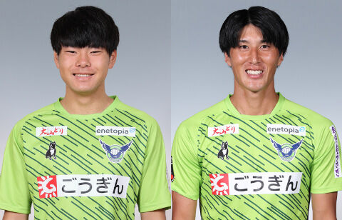 鳥取が西尾響＆吉井佑将の福山シティFC行きを発表　前者は期限付き移籍に