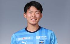 横浜FC、高卒ルーキー宇田光史朗がJFL高知に育成型レンタル　「新しい環境で頑張ってきます！」