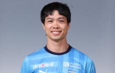 横浜FCがベトナム代表FWグエン・コンフオンと契約更新