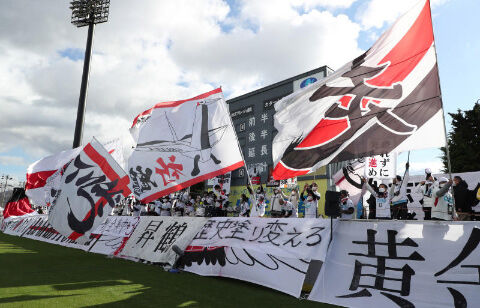 岩手が朝鮮大学校DF柳世根を獲得！　「一生懸命頑張ります」