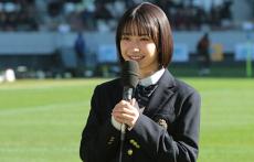 「一生忘れられない熱い冬」選手権の応援マネージャーを務めた藤﨑ゆみあさんが大会を振り返る「最高に楽しかったです！！」