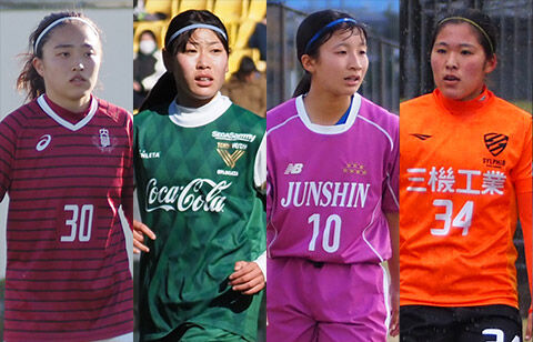 トレーニングキャンプに臨むU-20日本女子代表メンバーが発表！ 3月にU20アジアカップが開催