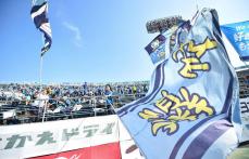 秋田FW丹羽詩温が讃岐へ…今季終了までの期限付き移籍、「一つでも多くの勝利とゴールを」