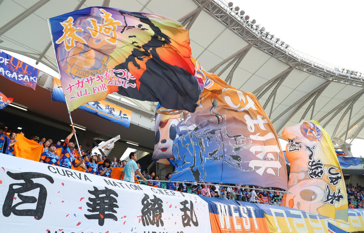 長崎が町田のDF青木義孝を期限付き移籍で獲得、今季出場なし「J2 優勝、J1昇格に貢献できるよう」