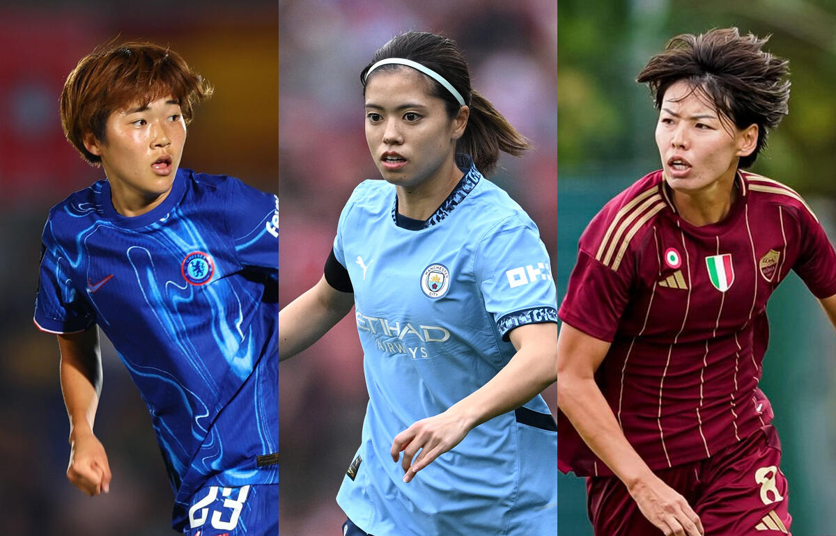 日本人は8名が参加！ 長谷川唯らのシティは連覇中のバルセロナと同居！【UWCL】