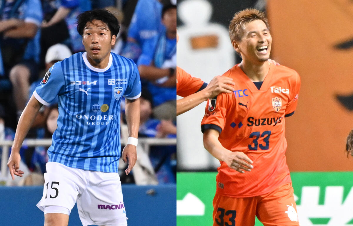 横浜FC＆清水の昇格条件は!? 清水は勝てば自力、残りは全て長崎に委ねられる