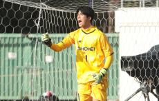 清水がU-17日本代表GK佐々木智太郎の加入内定発表！「日々成長し、一生懸命レベルアップ」