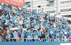 横浜FCがファンの違反行為報告…中指を立てる侮辱行為を行った1名に入場禁止処分