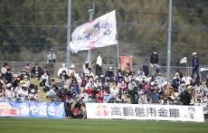 ｢全身全霊で戦い、J2昇格を目指します｣宮崎がFC東京MF安田虎士朗の育成型期限付き移籍期間延長を発表