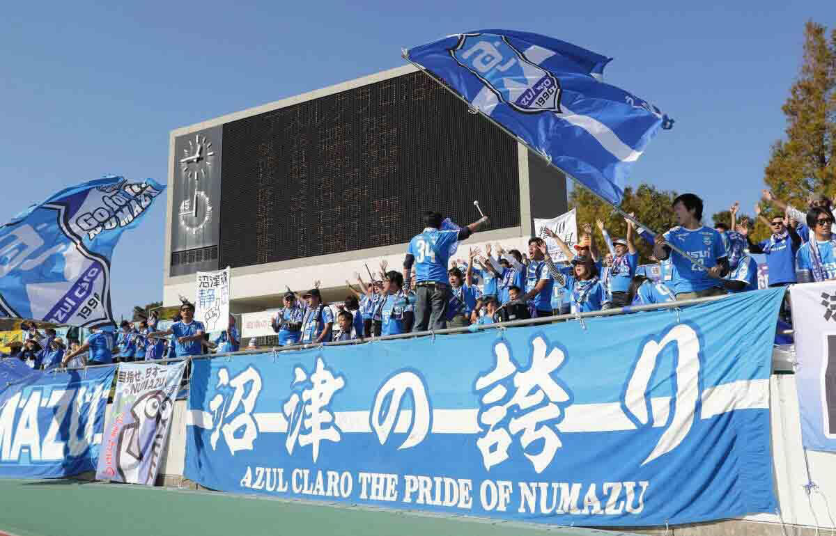 沼津のMF森夢真が契約更新…6年目の来季へ「今まで以上に責任感を持って優勝、昇格の為に努力したい」