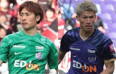 広島が守護神GK大迫敬介、今季14得点の加藤陸次樹、控えGK川浪吾郎と契約更新！