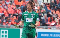 「それじゃあ行ってきます！！！」 FC大阪GK永井建成が湘南に完全移籍、初J1へ