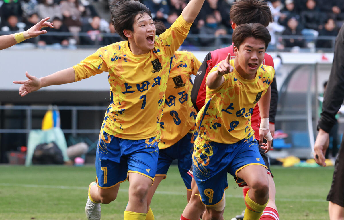 上田西が矢板中央を下しベスト8進出！ 守護神・牧野長太朗の試合開始