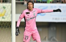 「本当に人に恵まれたサッカー人生でした」湘南がGK富居大樹の現役引退を発表