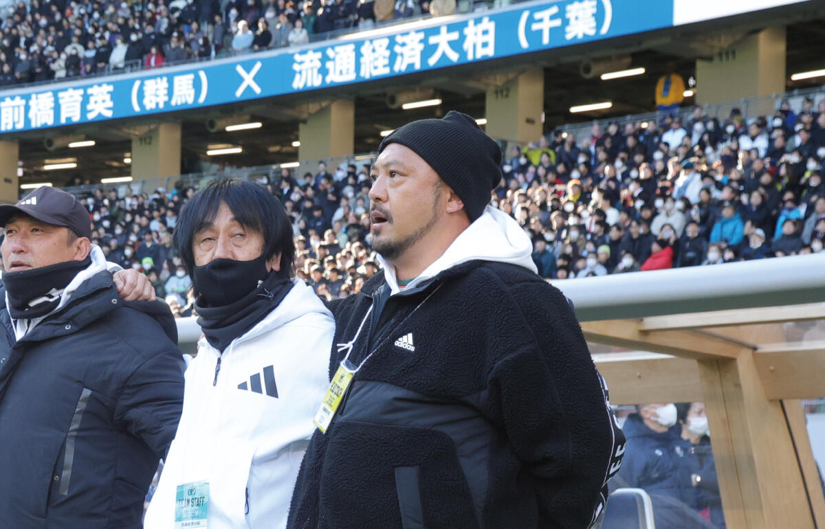 この試合を忘れないでほしい」流経大柏の指揮官から選手たちへ「見たく