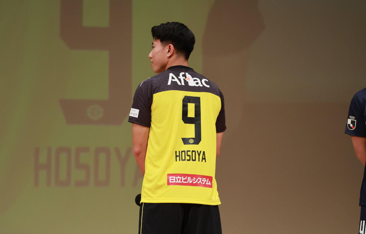 2023 柏レイソル 19番 細谷真大選手 ホーム ユニフォーム Oサイズ