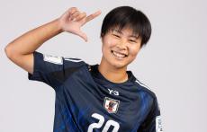 U-20日本女子代表FW板村真央がフェイエノールトに加入！ JFAアカデミー福島の先輩なでしこDF古賀塔子も在籍