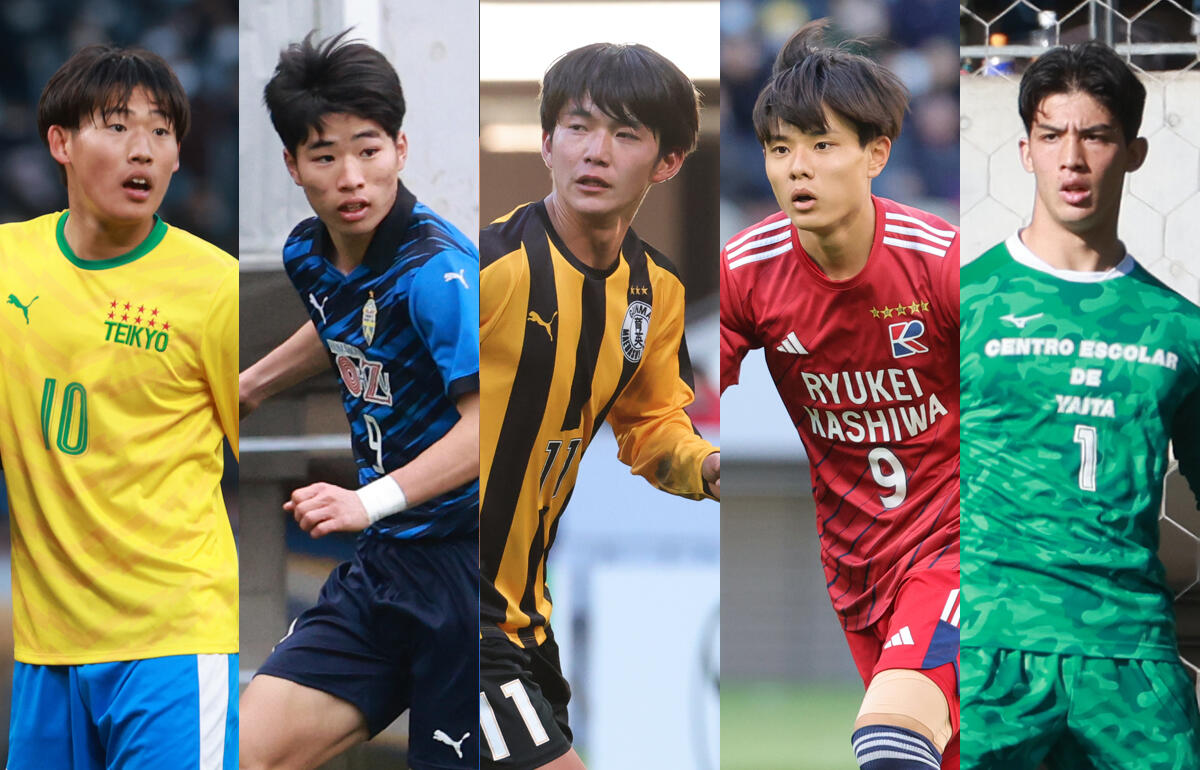 「NEXT GENERATION MATCH」を戦う日本高校サッカー選抜とU-18Jリーグ選抜のメンバーが発表！ 柿谷曜一朗がU-18Jリーグ選抜のコーチに