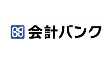 ソリマチグループ、FinTech事業会社「会計バンク」を設立