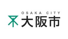 行政のデジタル化推進に向けて、Salesforceと大阪市が連携協定